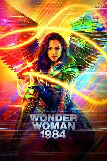 On Dec. 25th, Wonder Woman: 1984, starring Gal Gadot, Chris Pine, Pedro Pascal, and Kristen Wiig, was released. It debuted in theaters and became included in an HBO Max subscription. 
